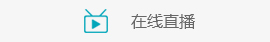 ھ(xin)ֱ