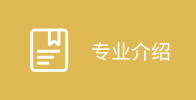 (zhun)I(y)B