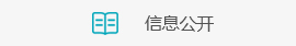 Ϣ_(ki)